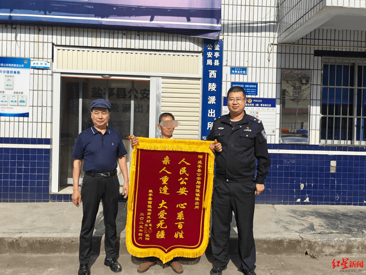 女孩跟男友外出打工失踪<strong></p>
<p>tct币安</strong>，15年后被找到已育两子 父亲：她当年流浪到河南，不知回家的路