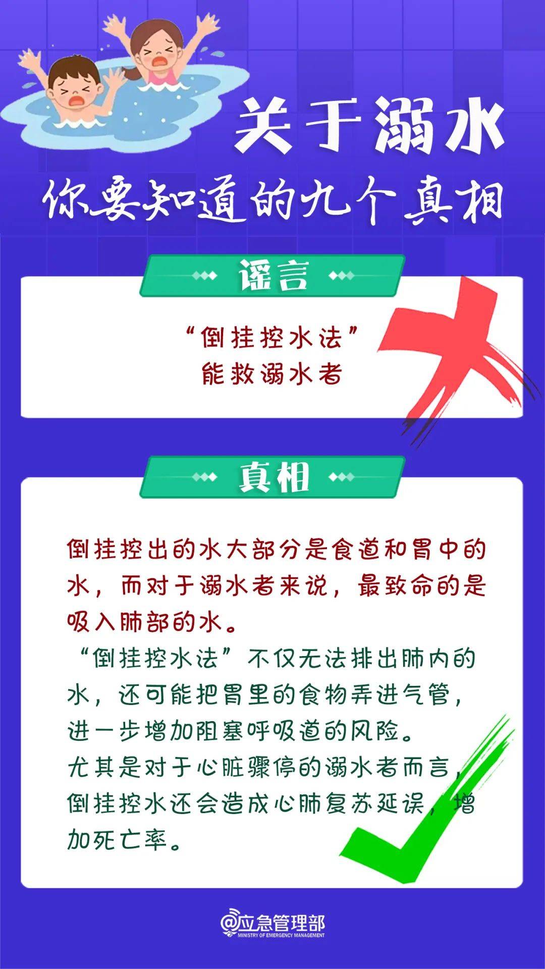 官方确认：男子遗体被发现<strong></p>
<p>tct币安</strong>，脚上绑有哑铃