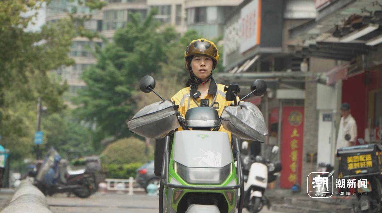 杭州脑瘫女骑手差评多?美团:差评自动免责<strong></p>
<p>币安宝钱包</strong>,孩子未来学费全包