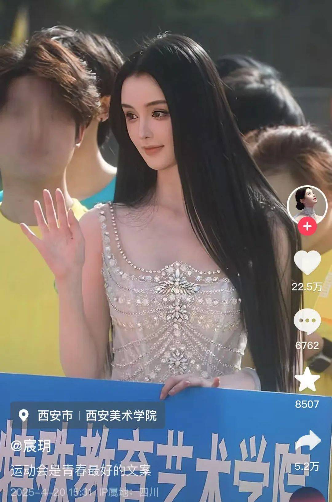 “美院聋哑女生因长相太完美”登热搜第一，本人承认微调：不太上镜，比照片视频好看