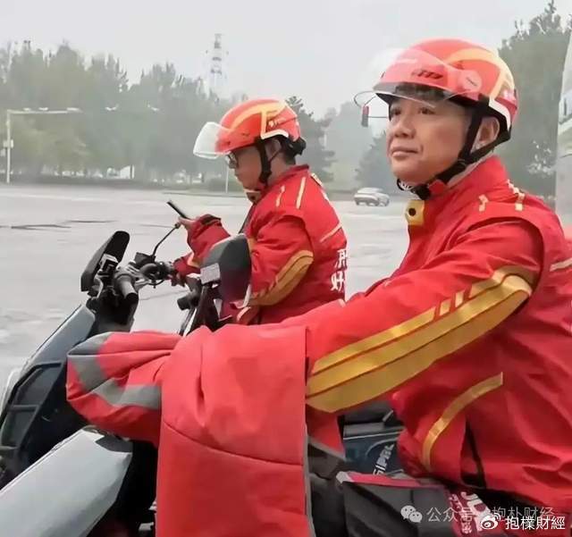 刘强东吃了一顿“价值上亿”的火锅之后<strong></p>
<p>币安宝钱包</strong>,京东外卖崩了