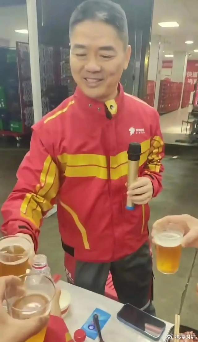 刘强东吃了一顿“价值上亿”的火锅之后<strong></p>
<p>币安宝钱包</strong>,京东外卖崩了