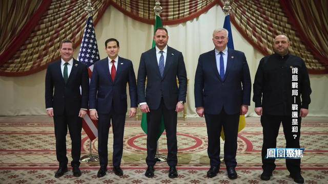 战场越打越凶<strong></p>
<p>币安宝钱包</strong>,谈判越谈越崩,俄乌到底在较什么劲?|凤凰聚焦