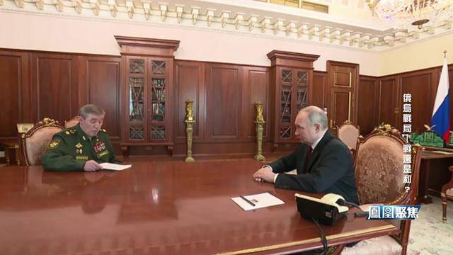 战场越打越凶<strong></p>
<p>币安宝钱包</strong>,谈判越谈越崩,俄乌到底在较什么劲?|凤凰聚焦