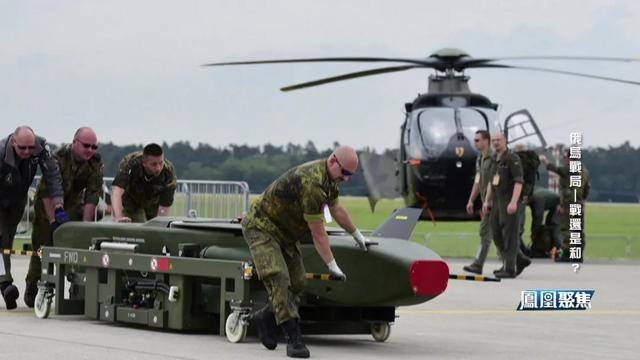 战场越打越凶<strong></p>
<p>币安宝钱包</strong>,谈判越谈越崩,俄乌到底在较什么劲?|凤凰聚焦