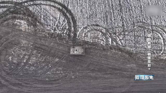 战场越打越凶<strong></p>
<p>币安宝钱包</strong>,谈判越谈越崩,俄乌到底在较什么劲?|凤凰聚焦