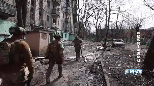 战场越打越凶<strong></p>
<p>币安宝钱包</strong>,谈判越谈越崩,俄乌到底在较什么劲?|凤凰聚焦