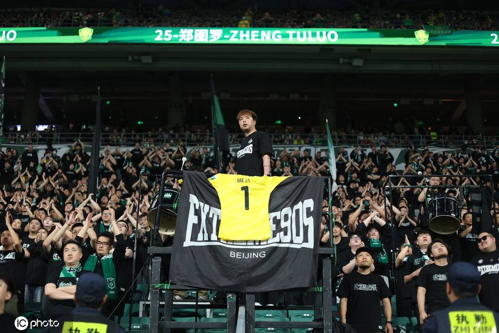 北京球迷协会:已投诉王大雷工体内辱骂球迷 目前并未得到回应