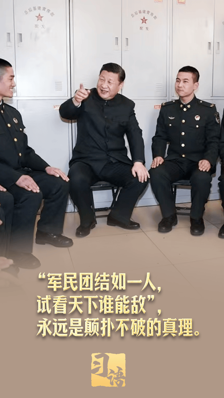 习语丨“共同续写爱<strong></p>
<p>币安限价合约</strong>我人民爱我军的时代新篇”