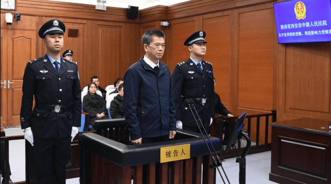 副部级郑洪<strong></p>
<p>币安限价合约</strong>,多次违规组织公款宴请,安排酒店制作菜品送到其家中