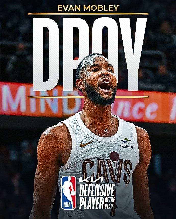 莫布利当选赛季最佳防守球员 骑士队史首人