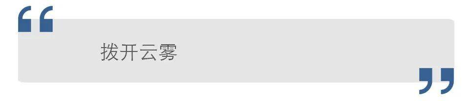 “提级巡视”利剑出鞘<strong></p>
<p>币安限价合约</strong>,将有何斩获?