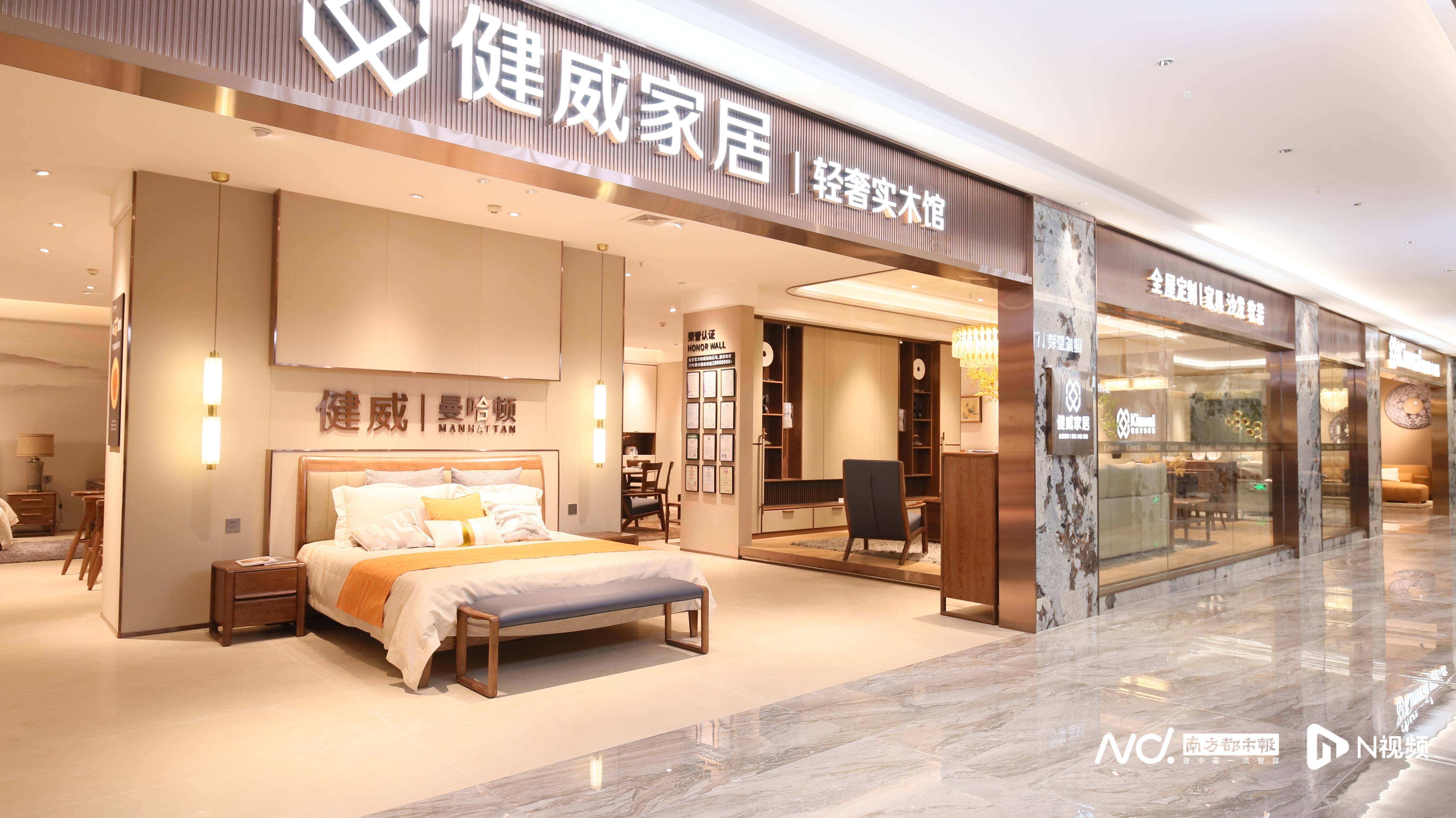 探秘 “好产品 江海造”：健威家具凭什么圈粉无数<strong></p>
<p>币安限价合约</strong>？