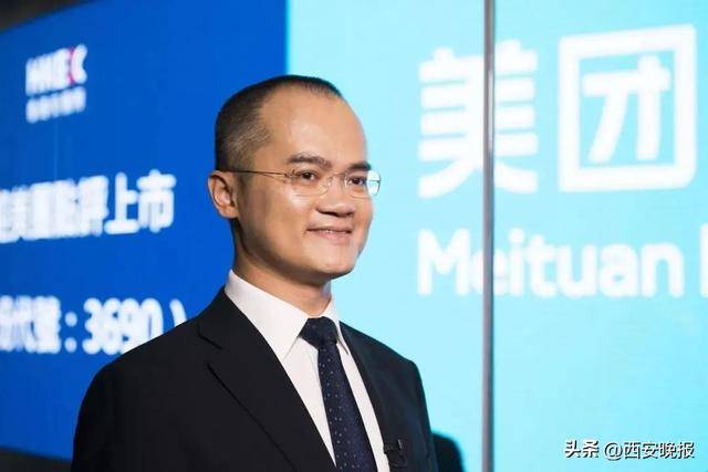 美团创始人王兴<strong></p>
<p>币安限价合约</strong>,突传消息!