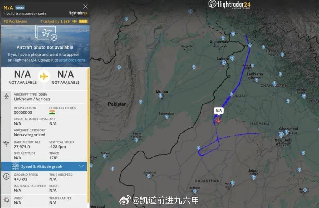 印度航母行踪曝光！180度掉头返航<strong></p>
<p>币安转人民币</strong>，这是在躲巴基斯坦的导弹吗？