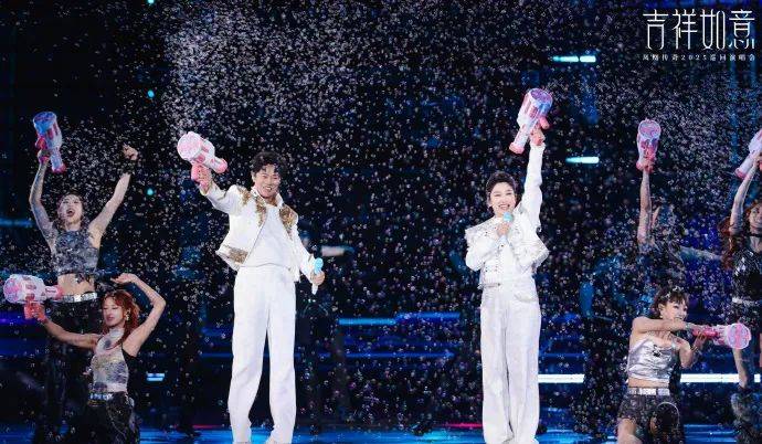 凤凰传奇演唱会万人蹦迪!观山湖消防:大家尽管嗨<strong></p>
<p>币安转人民币</strong>,我们护周全