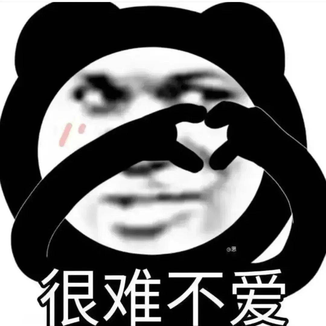 凤凰传奇演唱会万人蹦迪!观山湖消防:大家尽管嗨<strong></p>
<p>币安转人民币</strong>,我们护周全