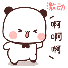 凤凰传奇演唱会万人蹦迪!观山湖消防:大家尽管嗨<strong></p>
<p>币安转人民币</strong>,我们护周全