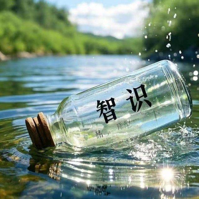 中日友好出轨大瓜<strong></p>
<p>币安转人民币</strong>,最服董小姐