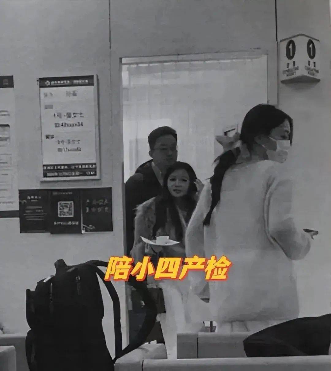 中日友好出轨大瓜<strong></p>
<p>币安转人民币</strong>,最服董小姐