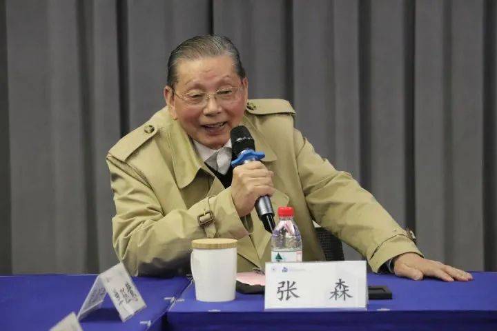 浙大发布讣告<strong></p>
<p>币安转人民币</strong>!“元宇宙”领军人物逝世