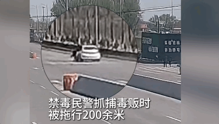 56岁禁毒民警被拖行200米<strong></p>
<p>币安转人民币</strong>！浑身是血仍死死不放