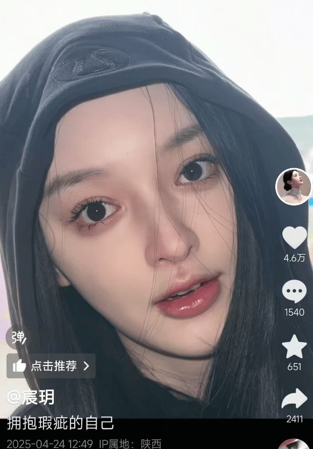 新娘因长相太美被质疑AI换脸<strong></p>
<p>币安wrx</strong>,拍摄者:她们一家都很美