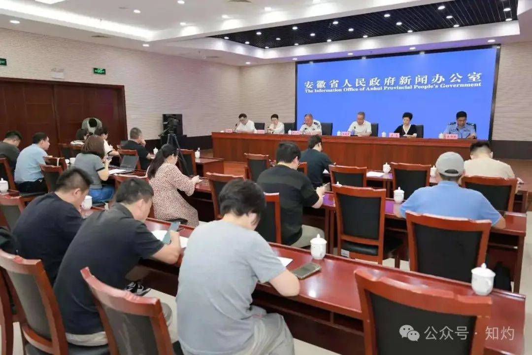 突发<strong></p>
<p>币安wrx</strong>!安徽省公安厅原副厅长主动投案:曾被“上校军医”实名举报多年……