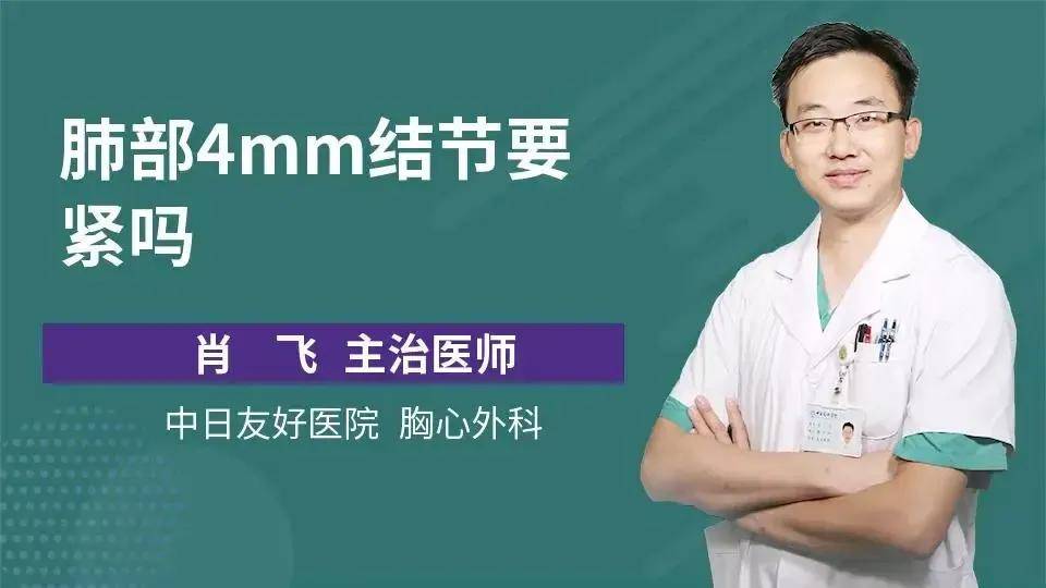 金融学生成了医学博士<strong></p>
<p>币安wrx</strong>,协和“4+4规培”究竟是怎么回事?