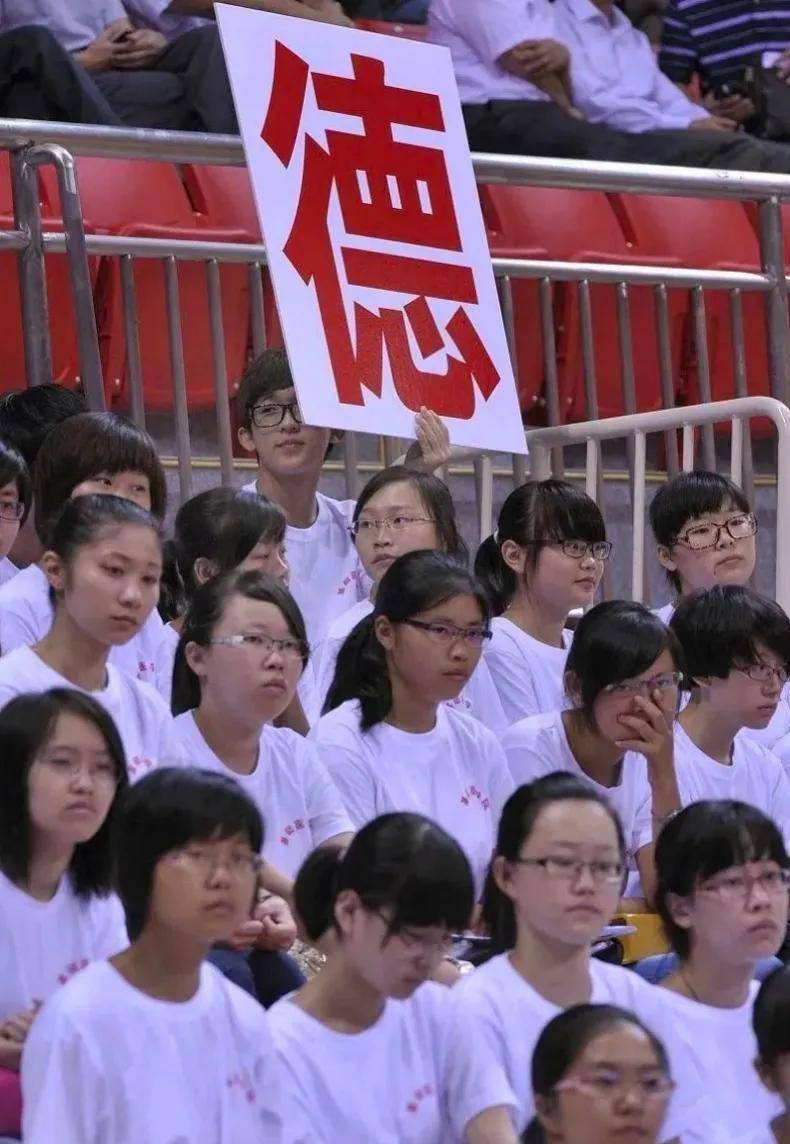 金融学生成了医学博士<strong></p>
<p>币安wrx</strong>,协和“4+4规培”究竟是怎么回事?