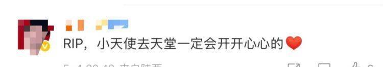 女儿去世后<strong></p>
<p>币安下载</strong>,妈妈偶遇曾辅导她作业的顾客!翻听女儿生前语音,泣不成声