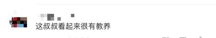 女儿去世后<strong></p>
<p>币安下载</strong>,妈妈偶遇曾辅导她作业的顾客!翻听女儿生前语音,泣不成声