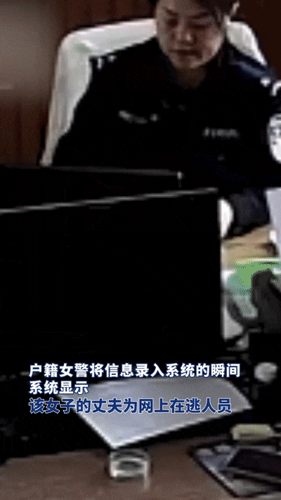 “女士<strong></p>
<p>币安下载</strong>,请把您的丈夫也叫来吧……”