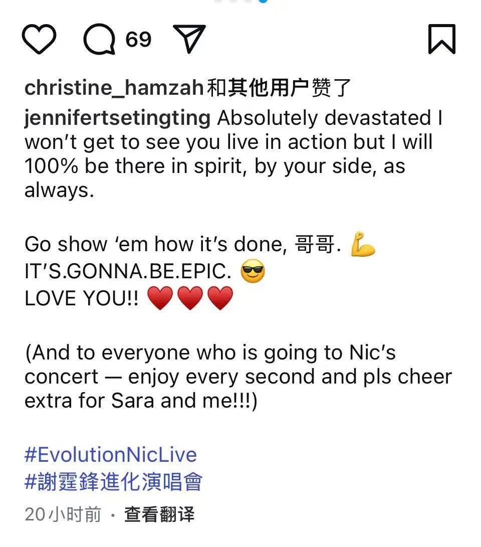 谢霆锋妹妹谢婷婷宣布怀第二胎<strong></p>
<p>币安下载</strong>!晒出和高大外籍老公甜蜜合照