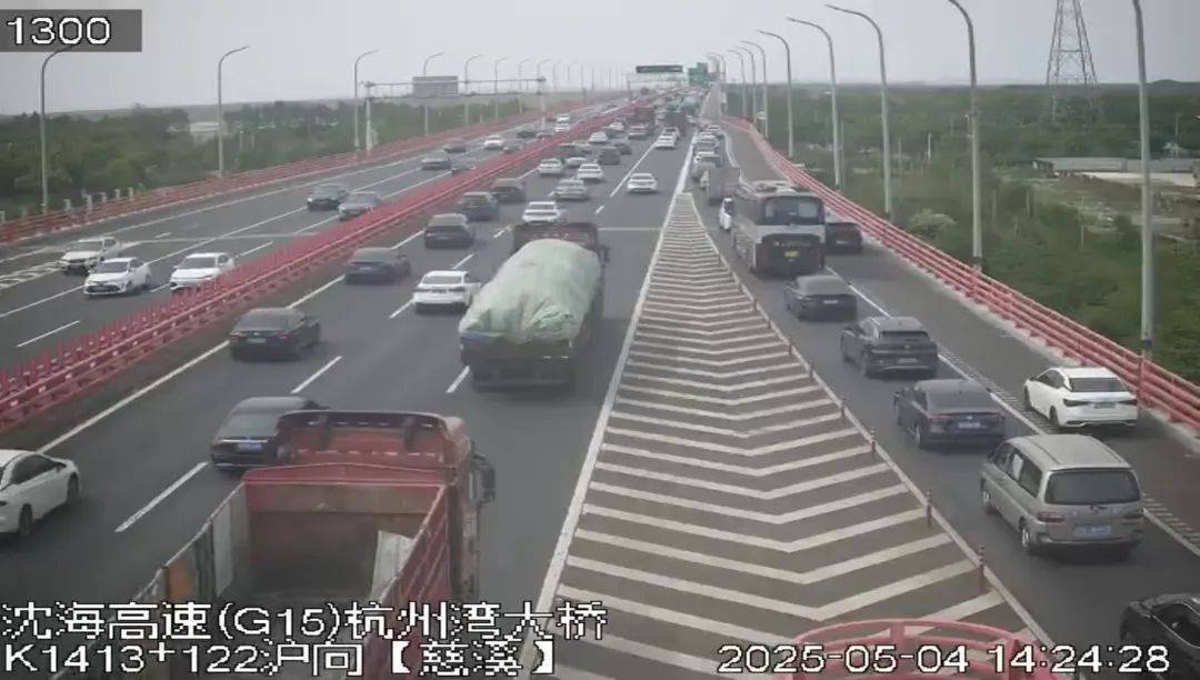 心态崩了<strong></p>
<p>币安下载</strong>,宁波有人从白天开到黑夜!“这是有多少人啊!”提醒:这些路段,将限时禁行