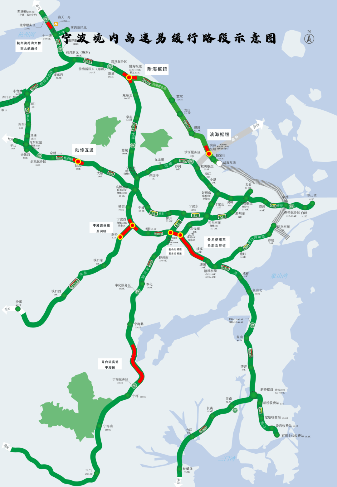 心态崩了<strong></p>
<p>币安下载</strong>,宁波有人从白天开到黑夜!“这是有多少人啊!”提醒:这些路段,将限时禁行