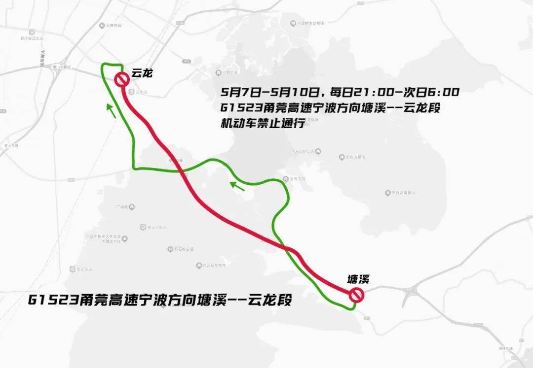 心态崩了<strong></p>
<p>币安下载</strong>,宁波有人从白天开到黑夜!“这是有多少人啊!”提醒:这些路段,将限时禁行