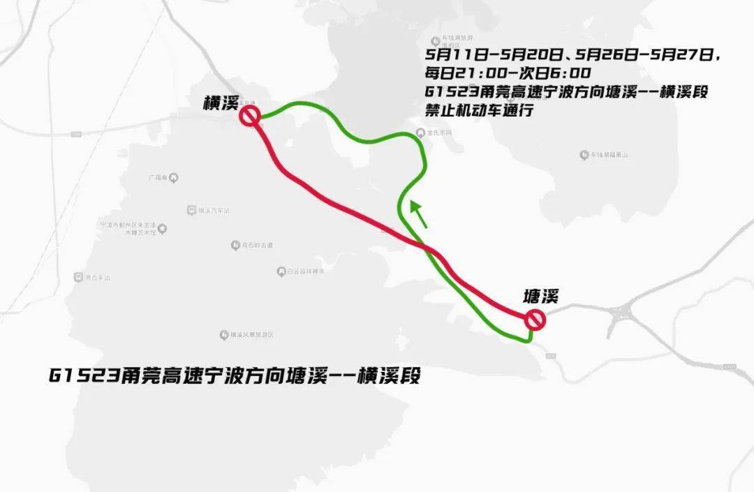 心态崩了<strong></p>
<p>币安下载</strong>,宁波有人从白天开到黑夜!“这是有多少人啊!”提醒:这些路段,将限时禁行