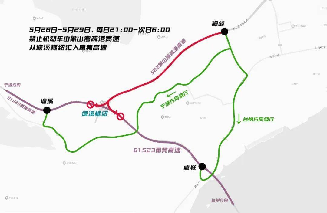 心态崩了<strong></p>
<p>币安下载</strong>,宁波有人从白天开到黑夜!“这是有多少人啊!”提醒:这些路段,将限时禁行