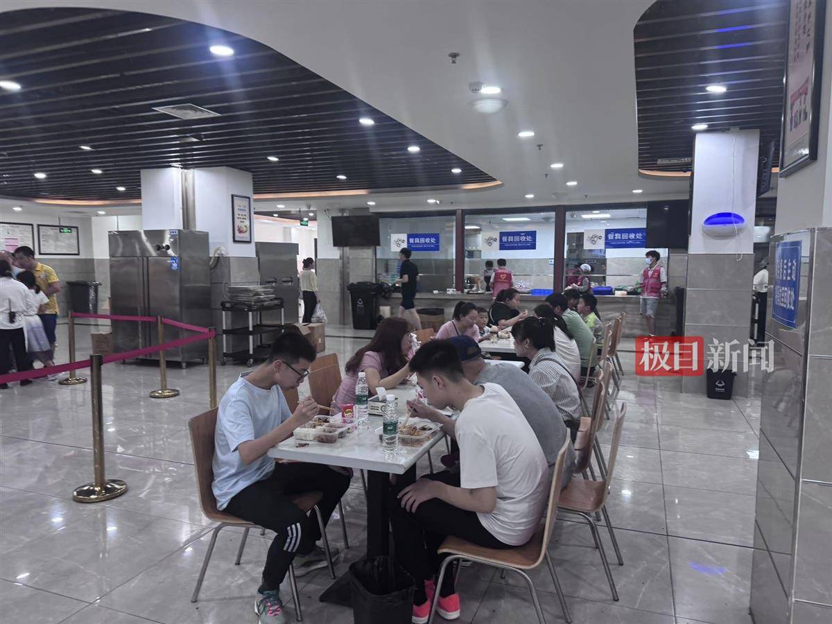 荣昌五一成绩单:5天接待游客224万人次<strong></p>
<p>币安钱包官网</strong>,卖出卤鹅29万只,政府食堂用掉2万余斤肉