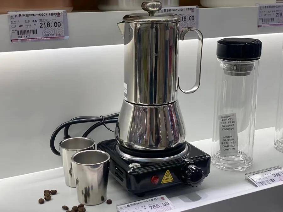 “1800元的出口商品219元拿下”!上海人假期疯狂“捡漏”<strong></p>
<p>币安钱包官网</strong>,这里外贸好东西都卖爆了,新品还将接力上市