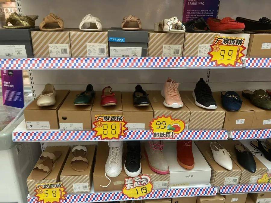 “1800元的出口商品219元拿下”!上海人假期疯狂“捡漏”<strong></p>
<p>币安钱包官网</strong>,这里外贸好东西都卖爆了,新品还将接力上市