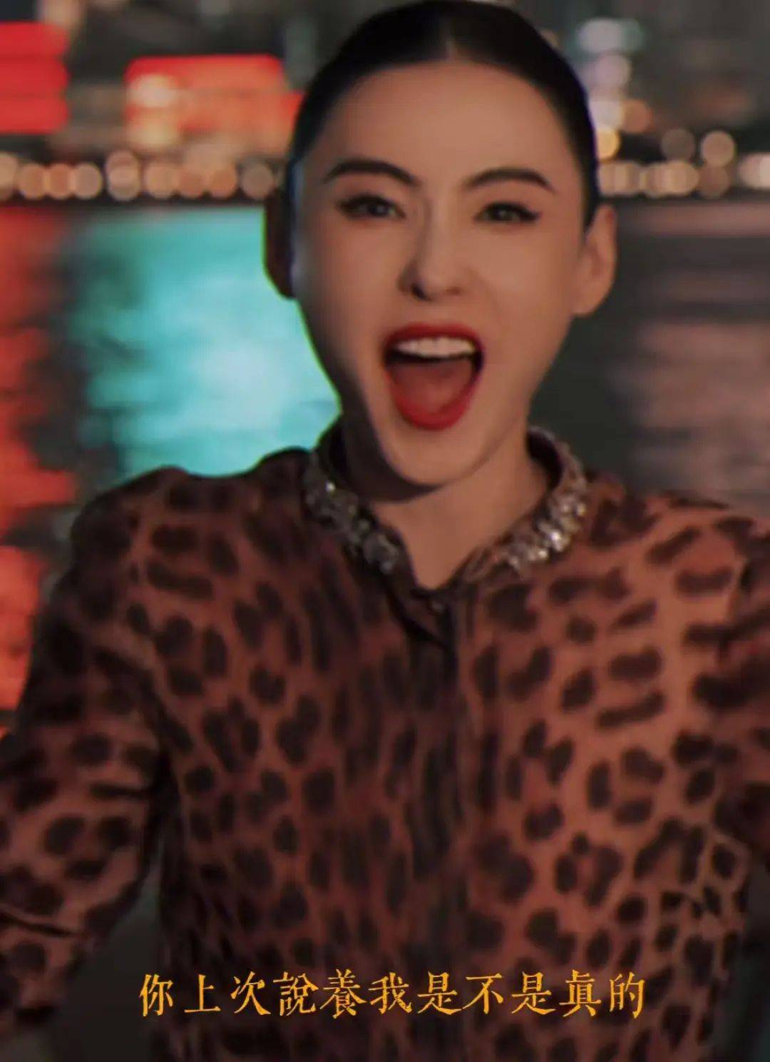 张柏芝身穿豹纹装<strong></p>
<p>币安最大杠杆</strong>，时隔26年再现我养你名场面！烈焰红唇太抢镜