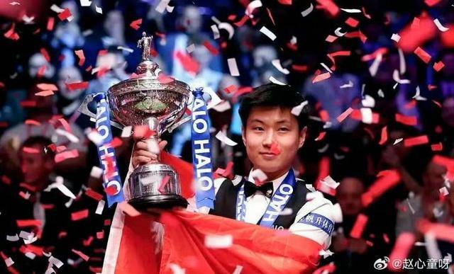 赵心童斯诺克世锦赛夺冠背后：国内台球企业16.1万家 市场规模3.5万亿元