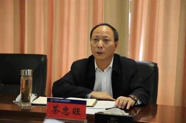 中央巡视组进驻云南期间<strong></p>
<p>币安最大杠杆</strong>,茶忠旺任上主动投案