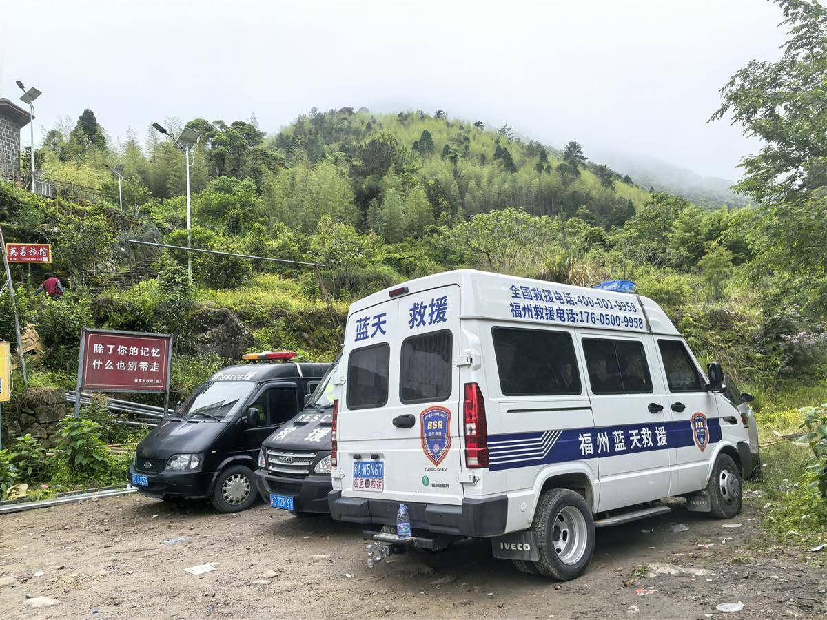 不到7点<strong></p>
<p>币安测试网</strong>,搜寻福建8岁失踪男童的救援队伍已经出发