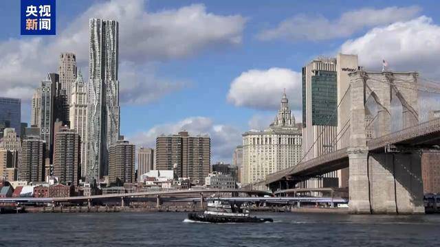 美联储连续第三次维持利率不变 警示关税影响