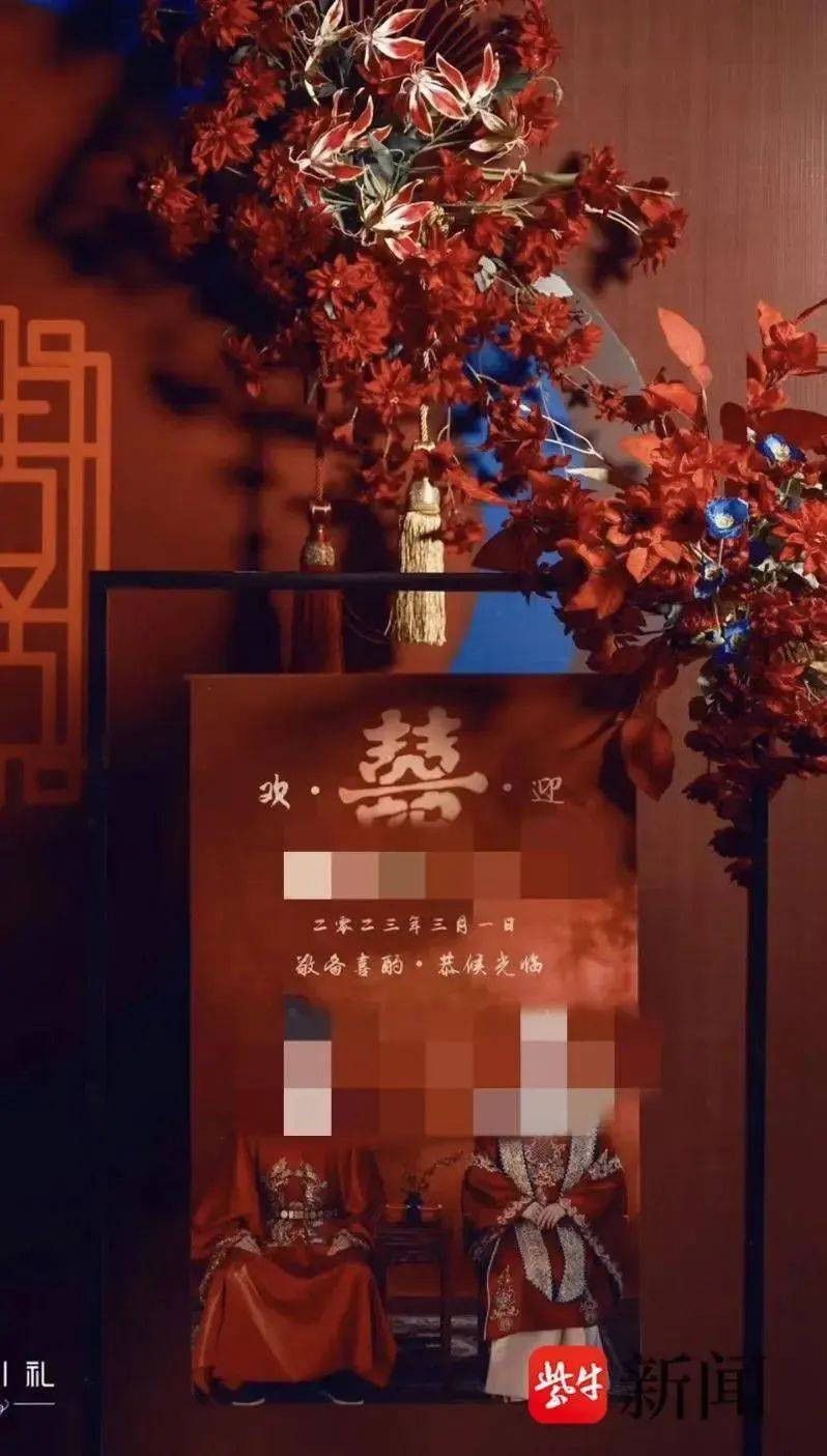 北大高材生为女主播豪掷260万<strong></p>
<p>币安测试网</strong>,却发现对方已订婚?