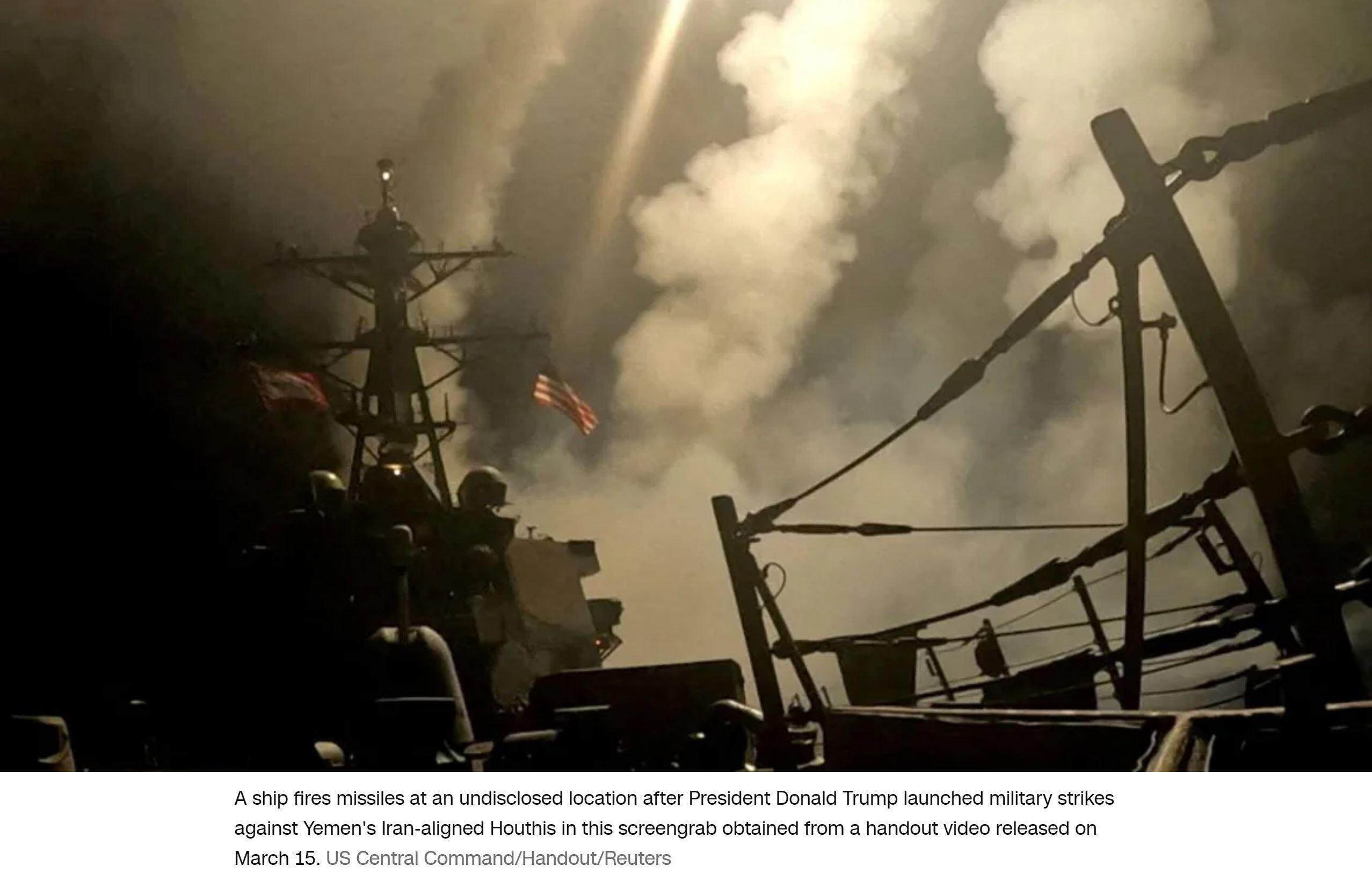 是胡塞武装同意停火<strong></p>
<p>币安测试网</strong>?还是美国想撤了?