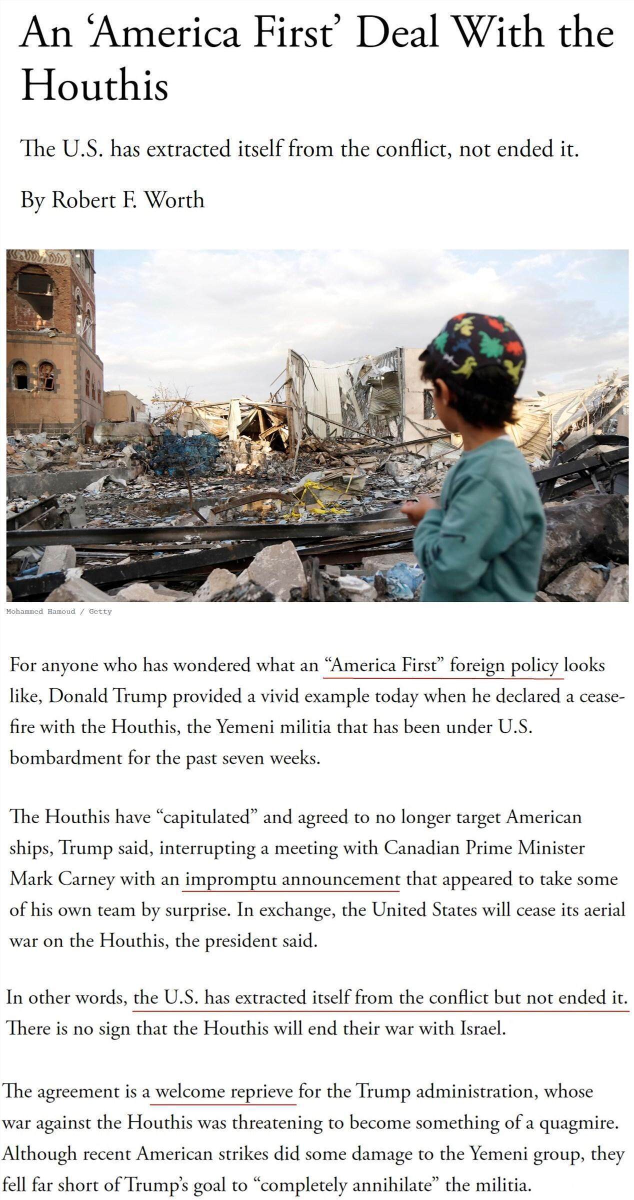 是胡塞武装同意停火<strong></p>
<p>币安测试网</strong>?还是美国想撤了?